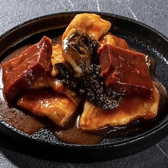 厳選ホルモンMIX〈二人前〉