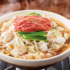 博多名物！明太牛もつ鍋