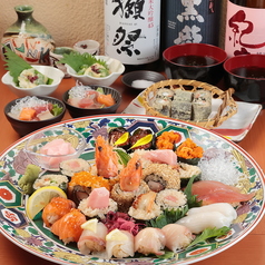海鮮物語 なんば御堂筋店のコース写真