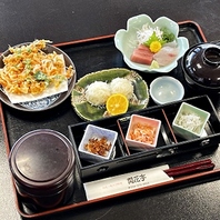 華御膳～刺身、かに焼売も入った味わい豊かな御膳