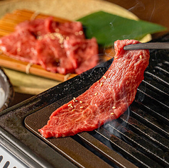 焼肉豪じ 本店の写真