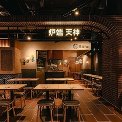 炉端×寿司 天神Hana/Robata×Sushi Hana Tenjinの雰囲気1