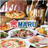 窯MARU 亀戸 カメイドクロック店の詳細