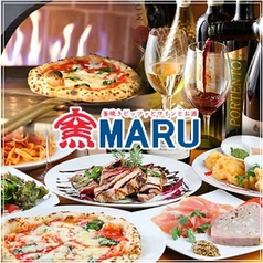 窯MARU 亀戸 カメイドクロック店の写真