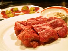 赤丸ヂンギスのおすすめポイント1