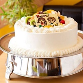 【ホールケーキご注文承ります♪】ホールケーキのご注文承ります★ホールケーキは2000円～ご予算に応じて対応致します。