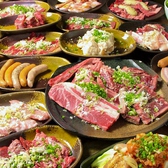 カルビ市場 天神店の写真