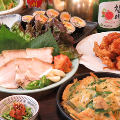 サムギョプサル・韓国料理 居酒屋 広島カンバル 新天地店のおすすめ料理1