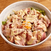 JUNGLE 2nd ジャングルセカンドのおすすめ料理3