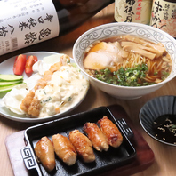 尾道ラーメンの本格再現