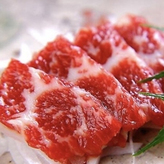 志 こころざし特集写真1