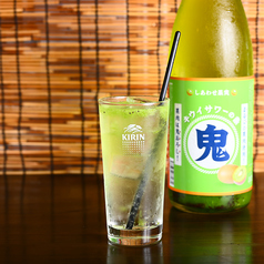 鬼おろしキウイサワー