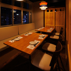 粋 新横浜店の特集写真