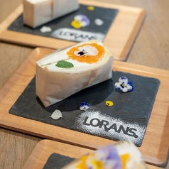 オレンジフラワーサンド