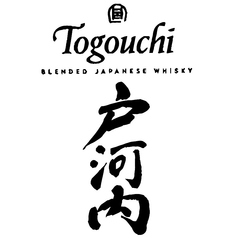 【ご当地】広島ハイボール