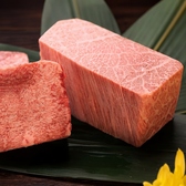 みやびのおすすめ料理3