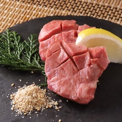 厚切り特上生タン(レモン)(胡麻塩)