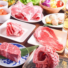 貸切宴会大歓迎！焼肉食べ放題は「91種」「130種」「145種」とニーズに合わせて種類豊富にご用意！ご利用人数・シーン・ご予算に応じてお選びくださいませ。サイドメニューも充実、デザート付きで大人数でのご宴会にも皆様ご満足いただけるラインナップとなっております。