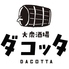 ダコッタ dacottaのロゴ
