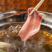 和牛と海鮮 赤坂えんぱのおすすめ料理2