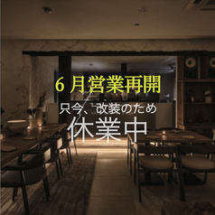 YAAB THAI en CASA ヤーヴタイエンカーサの写真