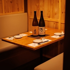 粋 新横浜店の特集写真