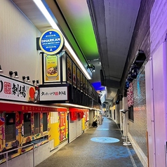 SPICE BISTRO DHARKAN ダルカンの外観2