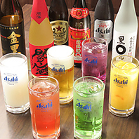 単品飲み放題あります！