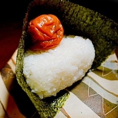 おにぎり