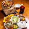 YASUKO S KITCHEN ヤスコキッチンのおすすめポイント1