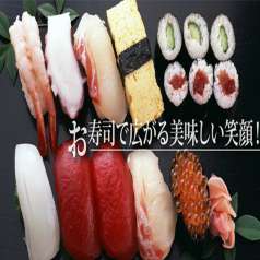 びっくり寿司 厚木インター店の特集写真