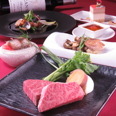 steak lounge 煉 Renのおすすめ料理2