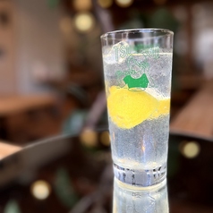 よだれレモンサワー