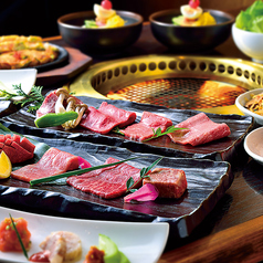 焼肉名菜 福寿 中野マルイ店の写真