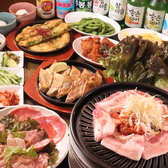 韓国居酒屋モップンキッチン清水店のおすすめ料理2