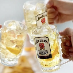 土日祝日昼飲み大歓迎！