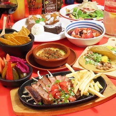 エルボラーチョ カンティーナ 博多店のコース写真