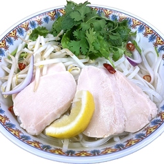 透き通る鶏白湯スープ チキンフォー