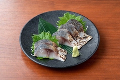 炙りしめ鯖