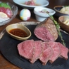花笑むのおすすめポイント1