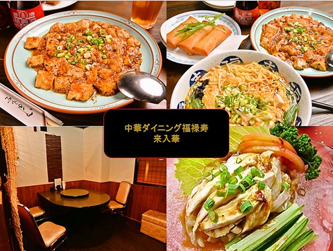 多彩な麺のレシピを持つマスターに好みを伝て。会った事のない麺料理に出会えるかも。