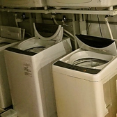 洗濯機完備！隣接している旅館に宿泊して頂けるお客様には、ご利用頂ける洗濯機あり◎お子様が洋服を汚しても安心してご使用いただけます。