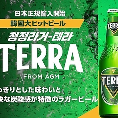 韓国ビールもご用意しております♪