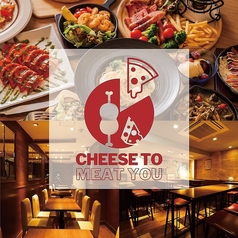 チーズとお肉 Cheese To Meat You 北千住店特集写真1