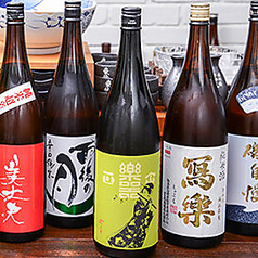 とらまる 離家のおすすめドリンク1