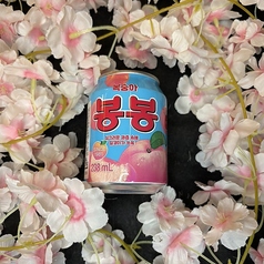 韓国ボンボン モモ