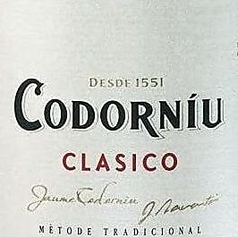 コドーニュ クラシコ セコ【スペイン】=辛口= ハーフボトル