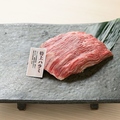 料理メニュー写真&nbsp;特上ハラミかたまり焼
