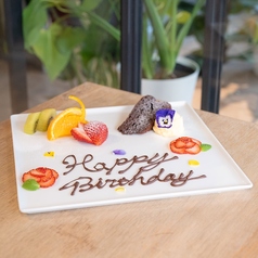 バースデープレート