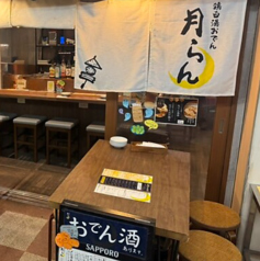 ２人でのプライベート利用に最適です。